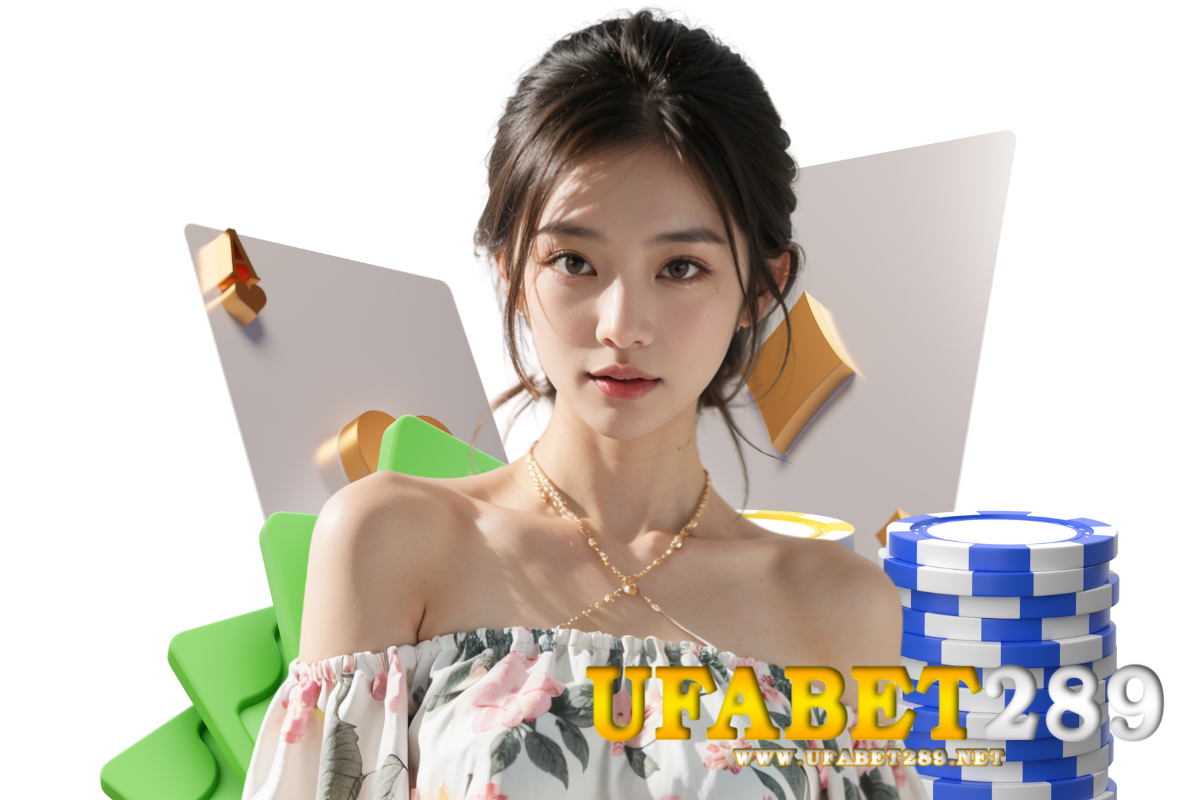 ufabet 289 เข้าสู่ระบบ